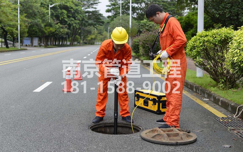 220大影壁市政管道检测