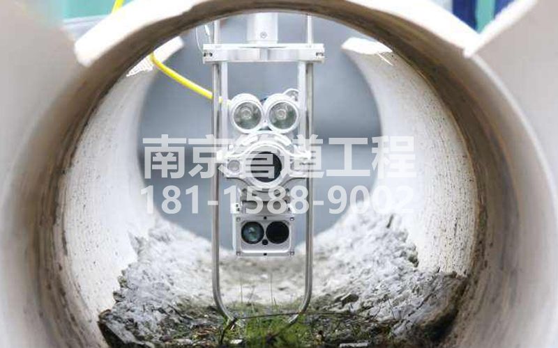 221大影壁QV检测