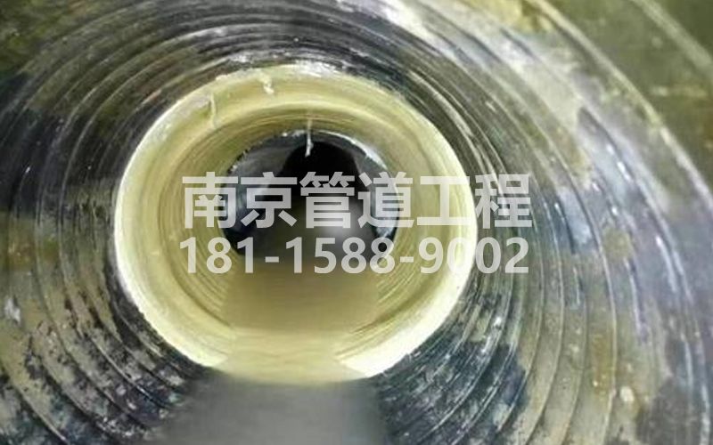 226大影壁树脂修复