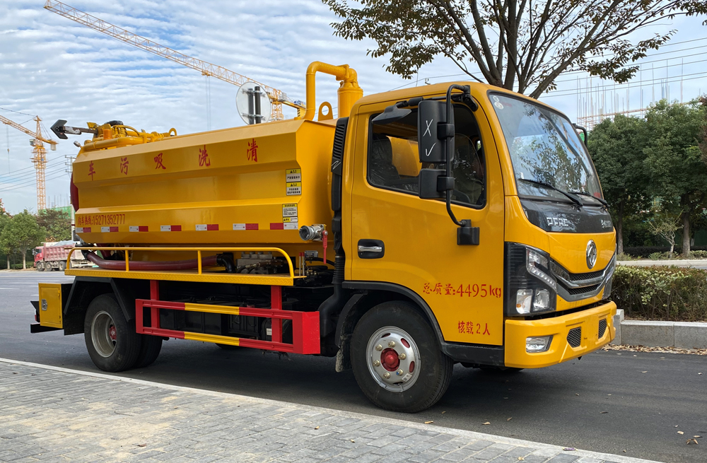 282大影壁清洗吸污车