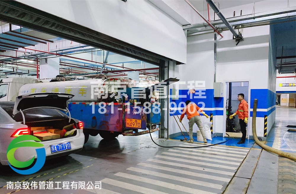 304大影壁地下室管道清洗