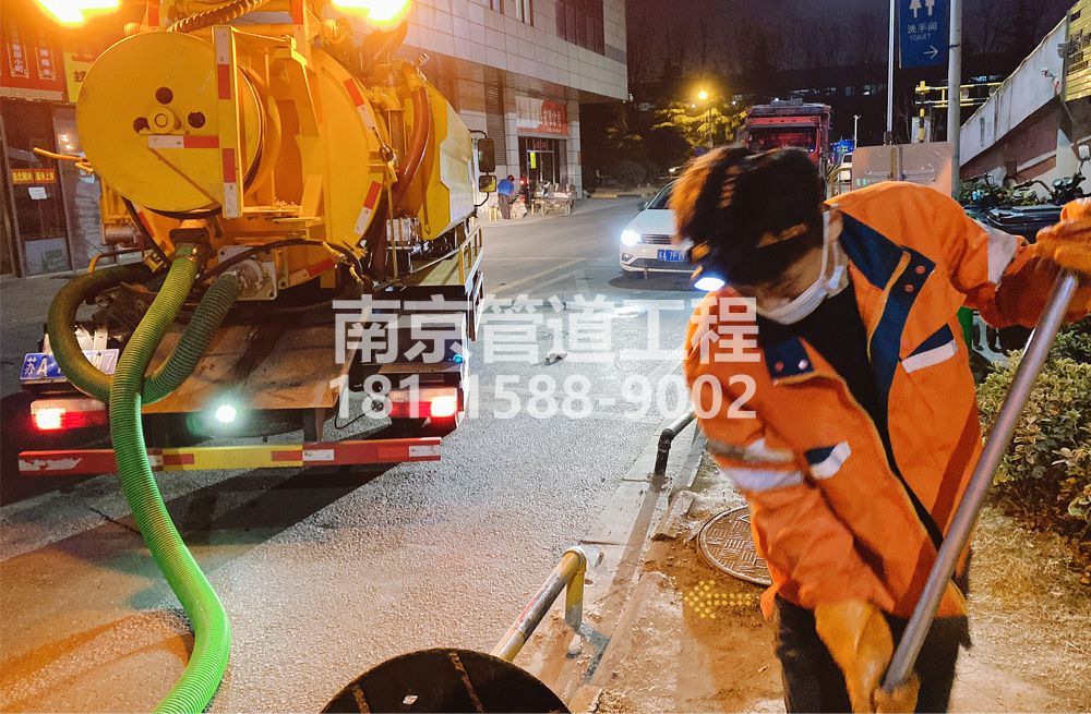312大影壁夜间化粪池清理