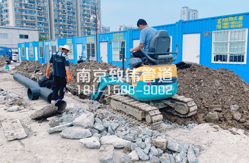 328大影壁开挖置换管道