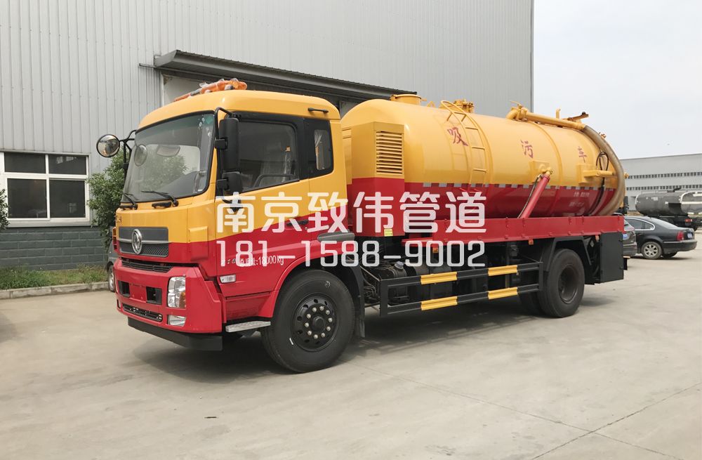 341大影壁天龙吸污车12方
