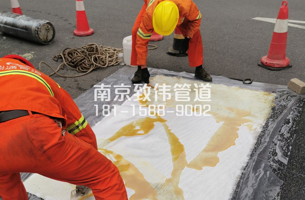 338大影壁管道树脂修复