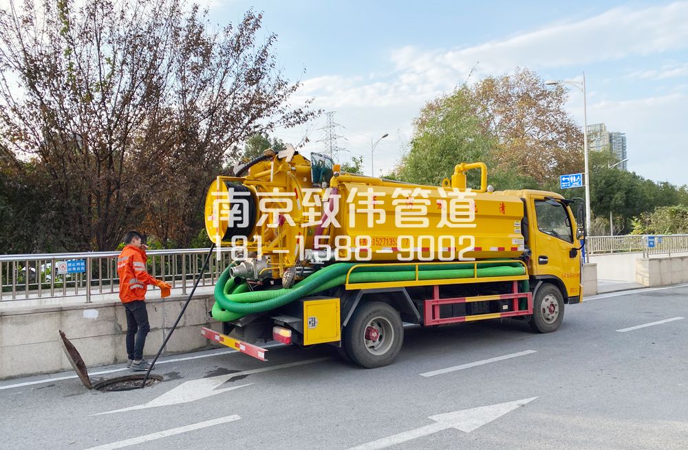 358大影壁园区管道疏通