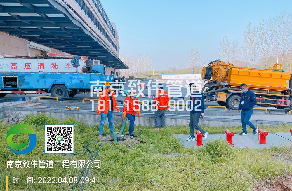 355大影壁医疗公司管道疏通