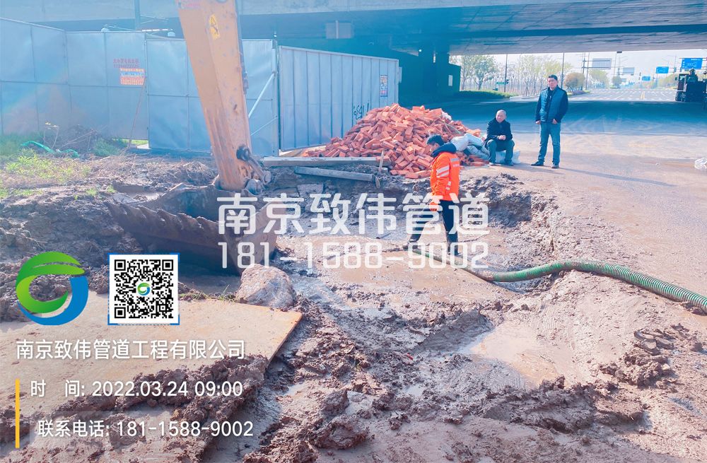 362大影壁泥浆清理