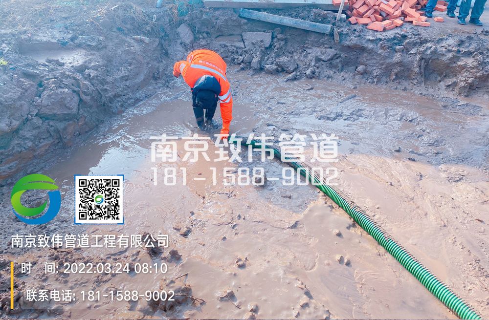 363大影壁工地泥浆清理