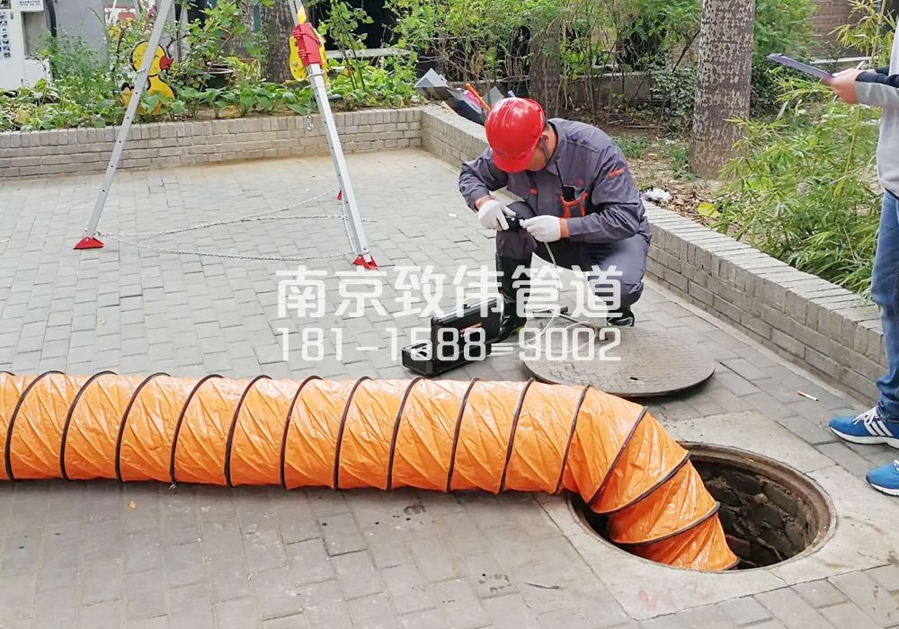 376大影壁有限空间安全